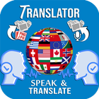 Speak and Translate offline simgesi
