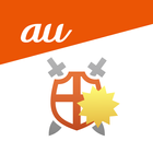 安心ネットセキュリティ icon