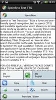 برنامه‌نما Speech to Text Translator TTS عکس از صفحه