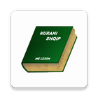 Kurani Fisnik Shqip me lexim 2 أيقونة