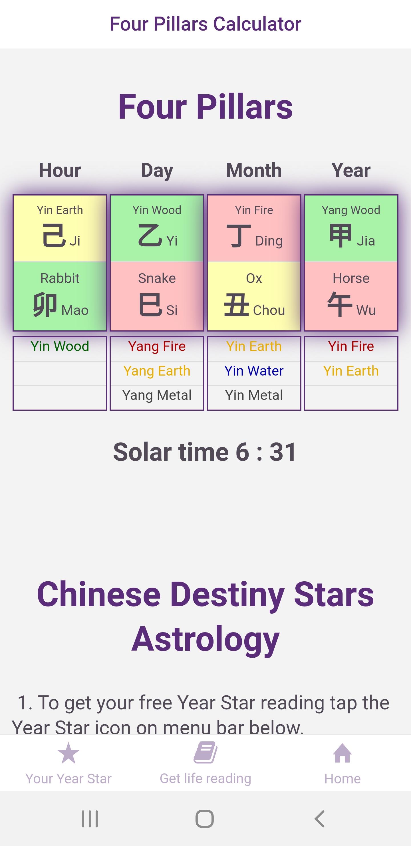 Chinese Destiny Star Astrology APK for Android Download