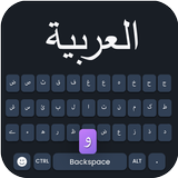 Tastiera araba-scrivi in arabo