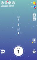 Merge Shooter постер