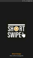 Short Swipe screenshot 1