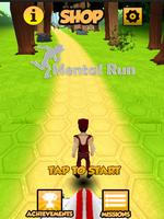 Mental Run 포스터