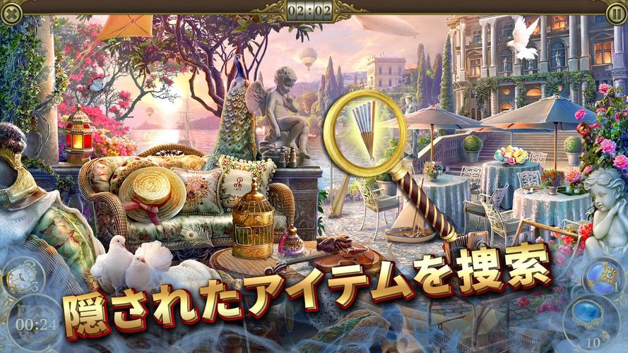 無料で Hidden City アイテム探しアドベンチャー アプリの最新版 Apk1 37 3700をダウンロードー Android用 Hidden City アイテム探しアドベンチャー Apk の最新バージョンをダウンロード Apkfab Com Jp
