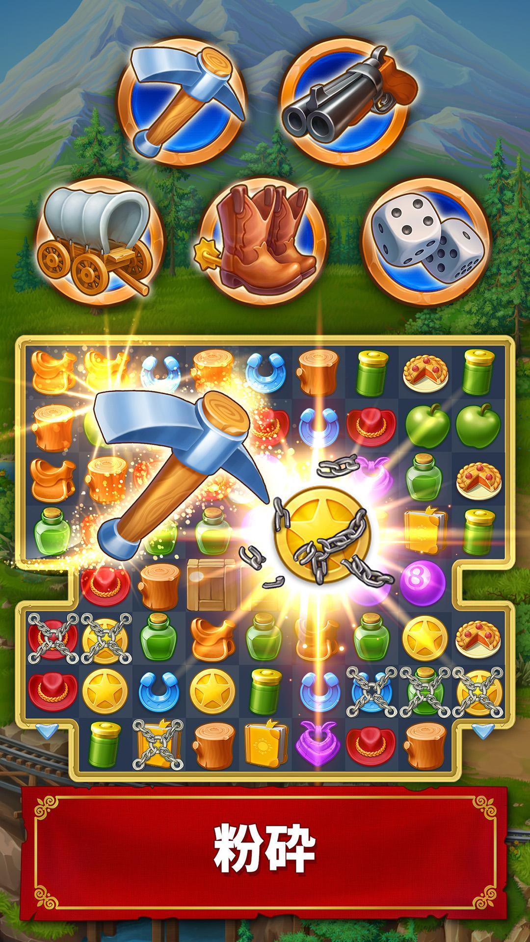 Android 用の Jewels Of The Wild West 宝石をマッチさせて町を再建 Apk をダウンロード