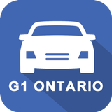 Ontario G1 Driving Test 2024