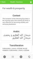 Shia Dua Screenshot 3