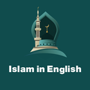 islam all in one app-APK