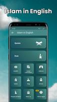 islam all in one app Cartaz