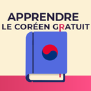 Apprendre le coréen facilement-APK