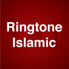 Ringtone Islamic アイコン