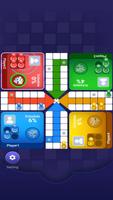 Ludo Lite - Offline Fun Game capture d'écran 2