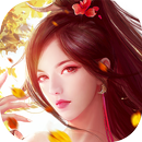 武林天娇-APK