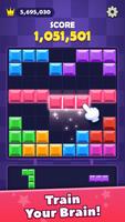 Block Boom ảnh chụp màn hình 3