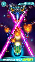 Space Fighter imagem de tela 1