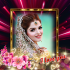 Love photo frame 2024 আইকন