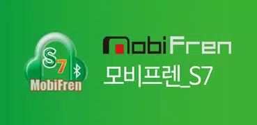 모비프렌 S7 (GBH-S700/S710)