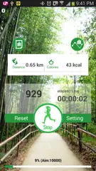 Mobifren S7(GBH-S700/S710) APK download