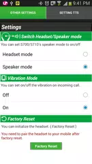 Mobifren S7(GBH-S700/S710) APK download