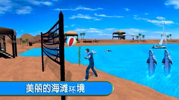 海豚 有趣 游戏 截图 3