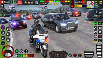 Police Simulator تصوير الشاشة 1