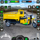 Tuk Tuk Rickshaw: Auto Game 图标