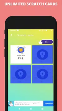 Scratch and win gift cards buy APK for Android Download