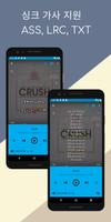 Music Player - Musicat syot layar 2