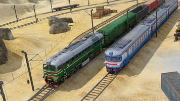 Train Sim 2020 Modern Train 3D 스크린샷 1