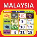 Malaysia Calendar APK