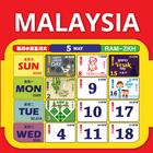Malaysia Calendar icône