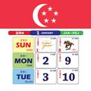 Singapore Calendar APK