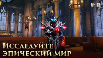 Rangers of Oblivion скриншот 2