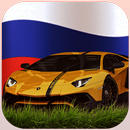 APK Russia Real