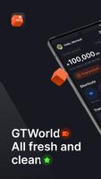 GTWorld постер