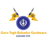 GTB Gurdwara Leicester