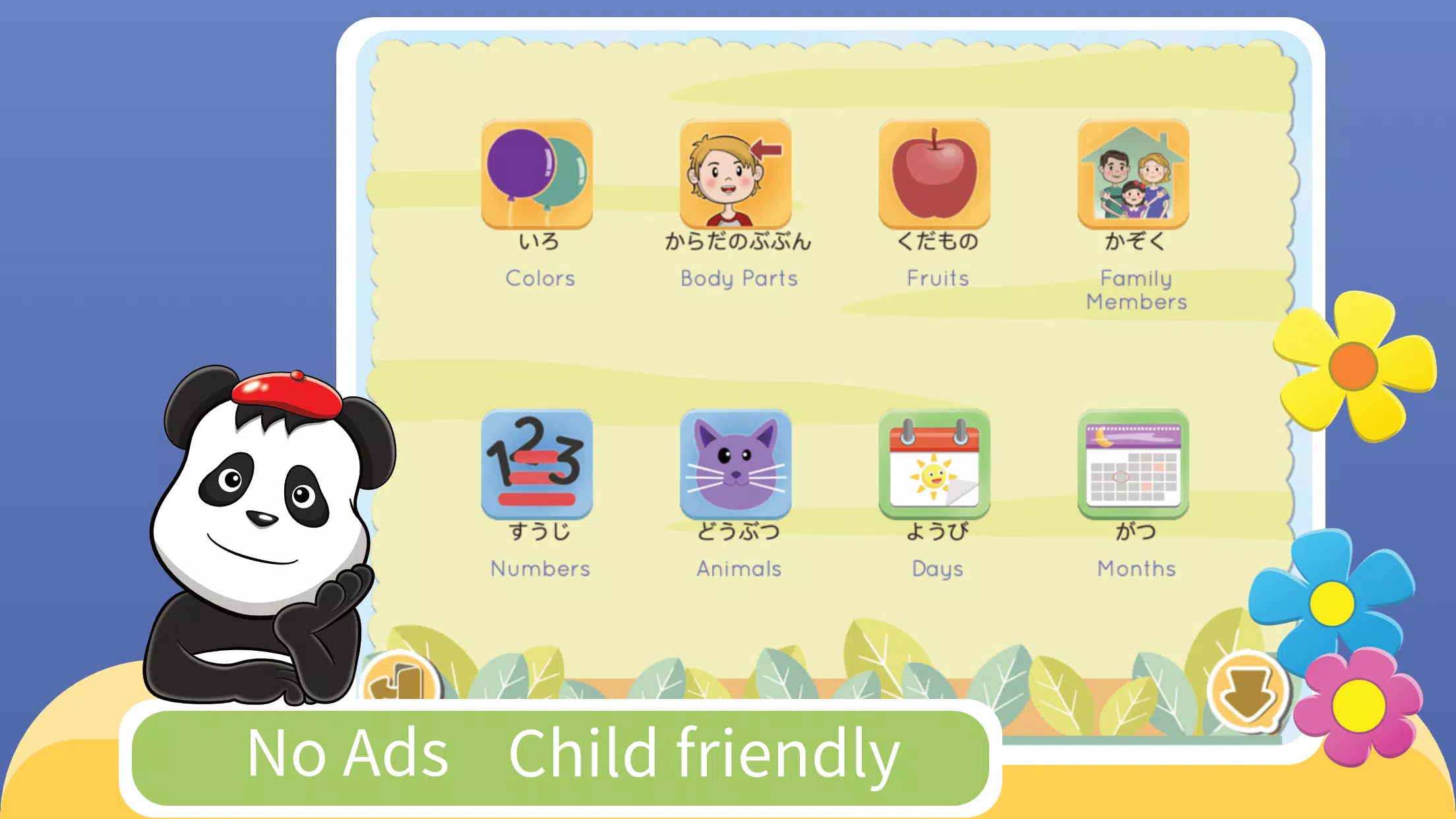 Kids YAY - Learn Japanese APK for Android Download Kids YAY - Learn Japanese APK for Android Download