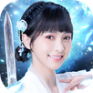 大仙尊：修仙問情 APK