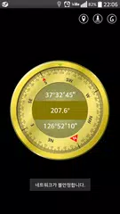 Golden Compass & GPS Full HD APK download