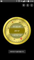 Golden Compass et GPS Full HD Affiche