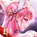 太吾封神榜 APK
