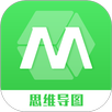 思维导图工具 APK