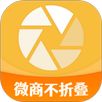 微商发圈不折叠 APK