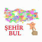 آیکون‌ Şehir Bulma Oyunu