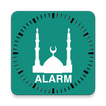 Ezan Vakti Alarmı