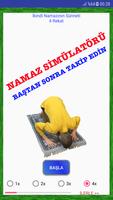 برنامه‌نما 5 Vakit Namaz - Ezan Vakti عکس از صفحه