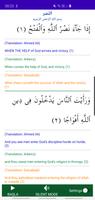 Learn The Whole Holy Quran capture d'écran 1