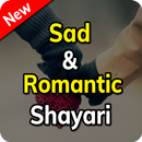 Shayari Collection - Sad & Romantic Shayari,Status APK